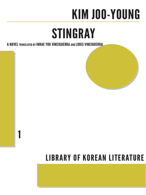 Title details for Stingray by Kim Joo-Young - Wait list